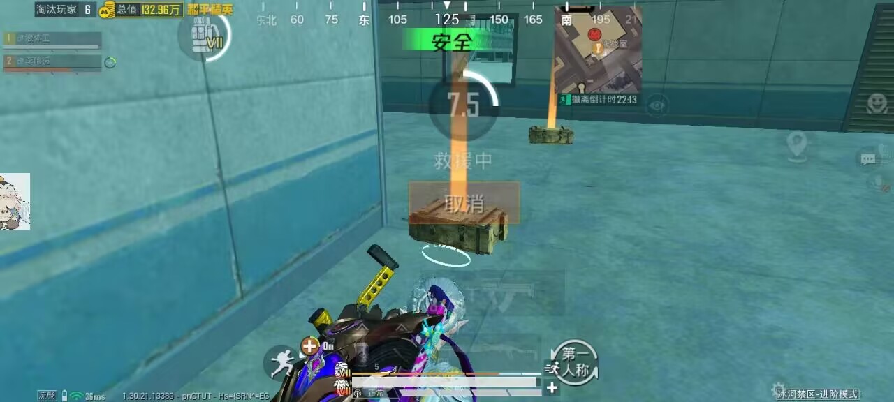 和平精英辅助的道德与规则探讨的配图，内容相关：如果想尝试辅助工具，建议先使用免费试用版，测试兼容性和效果。部分高端插件提供定制化设置，玩家可以根据...